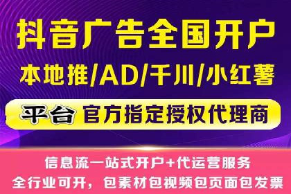 百度竞价推广运营实战技巧：如何优化广告投放时间