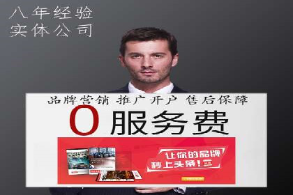 百度信息流广告在教育培训行业的实战案例